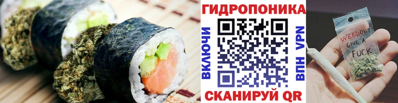 Cannafood конопля  mega ССЫЛКА  Югорск 