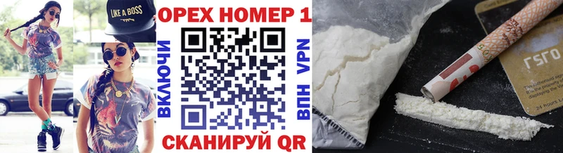 COCAIN 97%  kraken рабочий сайт  Югорск 
