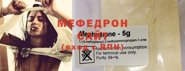 каннабис Бородино