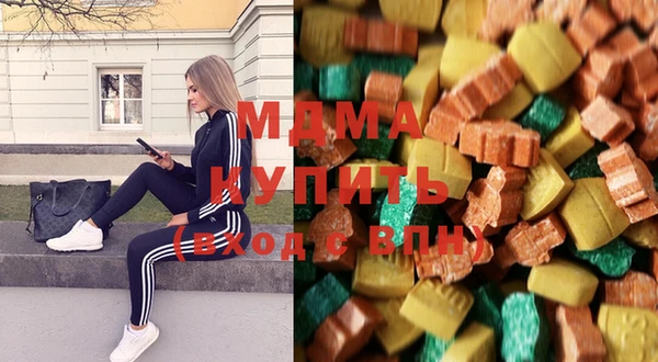 каннабис Бородино