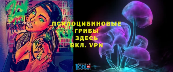 каннабис Бородино