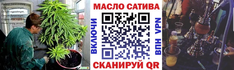 ТГК вейп с тгк  сколько стоит  Югорск 